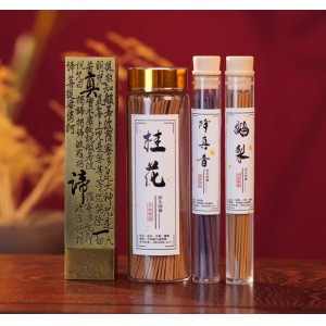 檀香线香熏