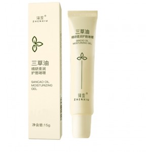 唇部精华啫喱补水