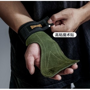 牛皮运动防滑护掌护腕器