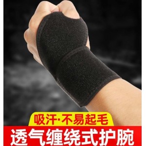 套指护腕缠绕